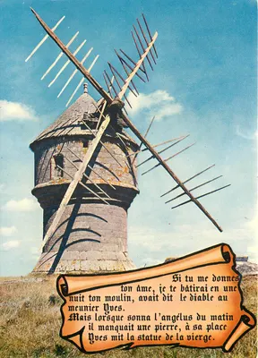 O moinho do Diabo — Guerande, Loire-Atlântique — Éditions d'Art Jaouannecc