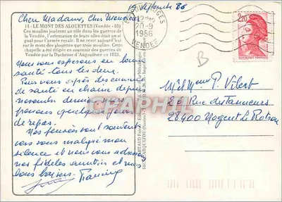 Mont des Alouettes — Vendée — Editor: Cartaud Frères (Nantes) — Número de série: 444 — Verso