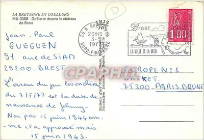 Goélette przed zamkiem w Brest — Wydawnictwo Sztuki José de Doaré, seria MX 3066 — Rewers