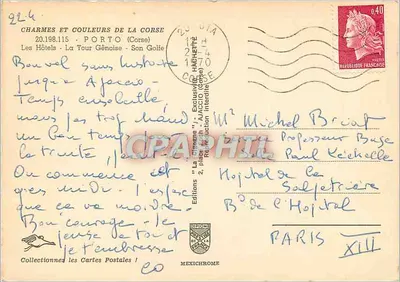 Wieża Genoese — Porto — Korsyka — Wydawnictwo Diplôme — Rewers