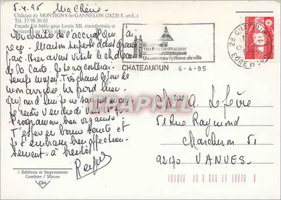 Castelo de Montigny-le-Gannelon — fachada leste, restaurado no século XIX — Éditions et Impressions Combier / Mâcon — Verso