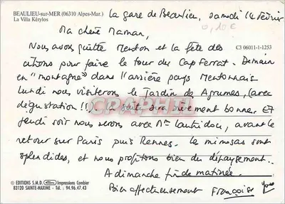 Beaulieu-sur-Mer — widok portu i wille — Éditions S.M.D. Impressions Combier — Rewers