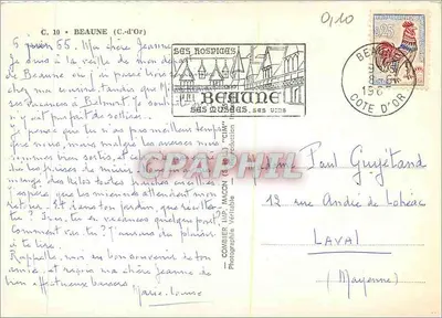 Beaune — Pamiątka z Beaune — (Côte-d'Or) — Rewers