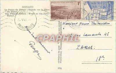 Pałac Książęcy — Monako — Wydawca Estel, nr 1721 — Rewers