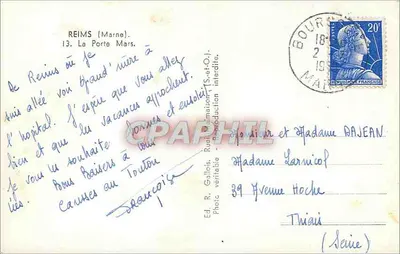 Reims (Marne) — A Porta Mars — Ed. R. Gallot, Ruiss. d'Amazone (S.-et-O.) — Verso