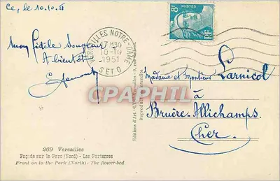 Versailles — Widok na park (północ) — Éditions d'Art Versailles, nr 269 — Rewers