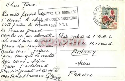 Trier com a Mariensäule — vista panorâmica da cidade e da Moselle — editor não identificado — Verso