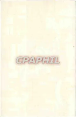 Czarny kot na balkonie — stylizowana miasto — RC, 1992 — Rewers