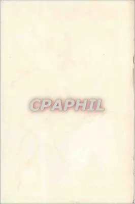 Jabłoni i motyl — Szczęśliwe Nowożeństwo — R.C. — Rewers