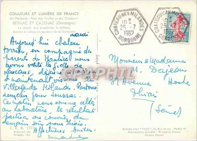 Beynac-et-Cazenac — Château dominant le village — Éditions d'Art 'YVON' — Verso