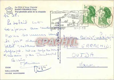 Saint-Tropez — Ogólny widok z twierdzy — Wydawnictwo Rella — Rewers