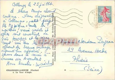 Collonges-la-Rouge — Wieża Kąta — Wydawnictwo fotograficzne "Geb" — Rewers