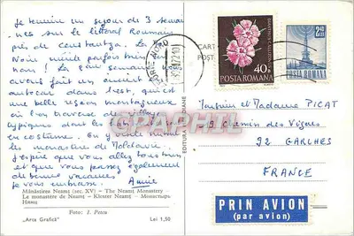 Monastero di Neamț — Romania — Editore: Editura Artă Grafică, numero di serie non visibile — Verso