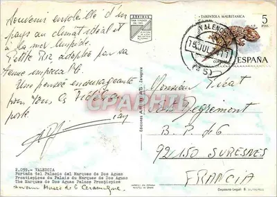 Portada del Palacio del Marqués de Dos Aguas — Ediciones ARTEAS — n° 2.059 — Rewers