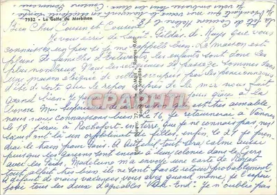मोर्बिहान गोल्फ — पैनोरमिक दृश्य 10 विन्यास के साथ — लॉइक द्वारा प्रकाशित — पीछे