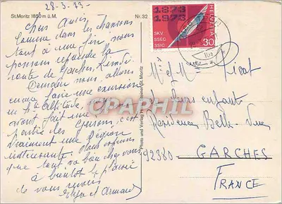 St. Moritz — zimowa sceneria z zasnieżonymi górami — Steiner Verlag, n°32 — Rewers