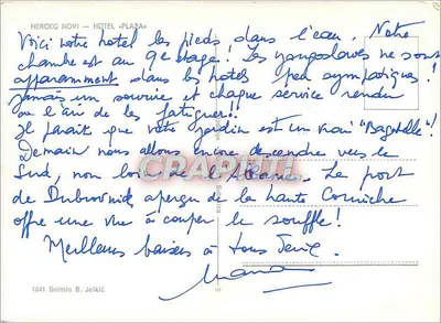 Hercég Novi — Hotel 'Plaža' — n° 1041 — Verso