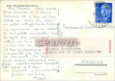 Palamos — Costa Brava — wydawca nieczytelny, numer seryjny nieczytelny — Rewers