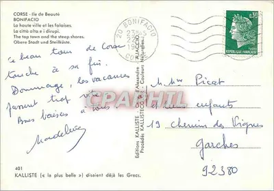 Bonifacio — Wysoka część miasta i skały — Wydawnictwo Kalliste, nr 401 — Rewers