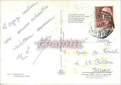 Granada — Rua do Darro — Éd. Piqué, n° 77 — Verso