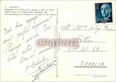 Madryt — Plac Cibeles i ulica Alcalá — Garcia Garrabella y Martínez, S.R.C. — Rewers