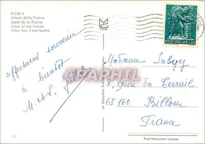 Altare della Patria — Widok na Kolumnę Odbudowy — wydawca Kodak, nr 233 — Rewers