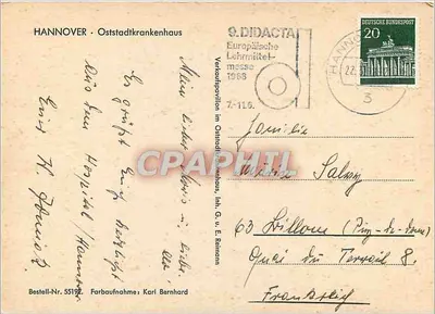 Hannover - Oststadt-Krankenhaus — Europäische Lehrmittelmesse 1968 — Didacta — Verso