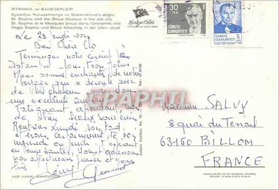 इस्तांबुल और इसके महल — हवाई दृश्य — केस्किन कलर, संख्या 38 — पीछे
