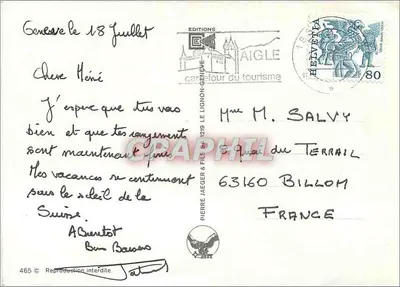 Genewa — Pamiątka z GENÈVE — Wydawnictwo Jaeger & Fils — Rewers