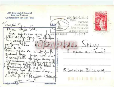 एक्स-लेस-बेन (सैवोय) — थर्म्स पार्क और उसका फूलों का तिरछा बिछा तापेट — आईआरआईएस — पीछे