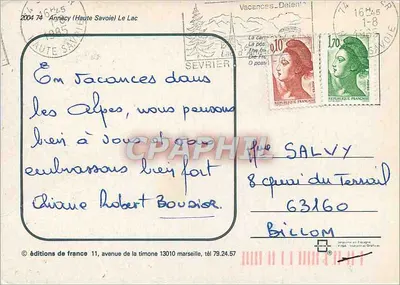 Jezioro Annecy — widok panoramiczny — wydawnictwo Francji — Rewers