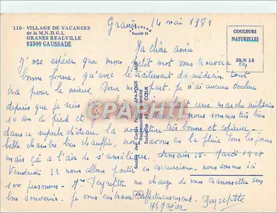Château de Granes - Village de vacances de la M.N.D.G.I. - Granes Realville — Rewers