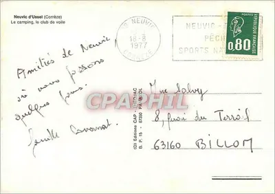 Neuviac (Corrèze) — O camping, o clube de vela — Editions CAP Théouiac, n°15 — Verso