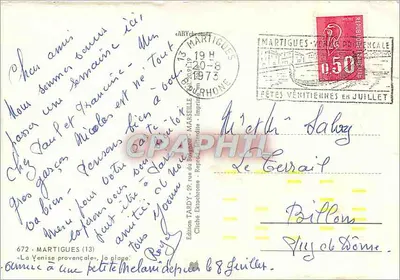 Wenecja prowanska, plaża — Martigues (13) — Wydawnictwo Tardy — Rewers
