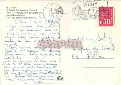 Vichy — Wielki Zakład Termiczny — Wydawca: Couleurs Naturelles — Rewers