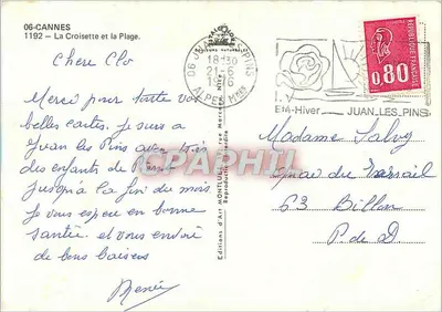 Cannes — Widok na Croisette i plażę — Wydawnictwo Art Montiules — Rewers