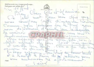 Calanque com reflexos dourados — Mediterrâneo com margens sem nuvens — Edições Goullures Naturelles, n° 7266 — Verso
