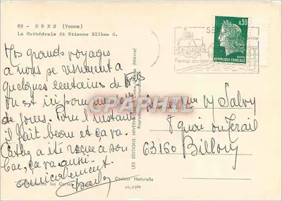 Sens (Yonne) — Katedra Świętego Etienne XII wieku — Les Éditions Nivernaises — Rewers