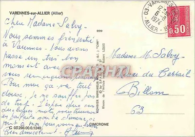 Varennes-sur-Allier — suas indústrias, sua igreja, sua piscina e seu monumento — Impressora Robert Louis — Verso