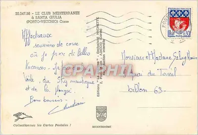 Santa Giulia — Club Méditerranée — Éditions Diplôme — Verso