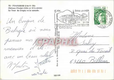 Castelo Feudal de Coigny — Torre e cascata — Art Autres Éditeurs — Verso