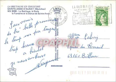 Sainte-Anne d'Auray — Bazylika, figura i procesja — Wydawnictwo Sztuki TOS, Mexichrome — Rewers