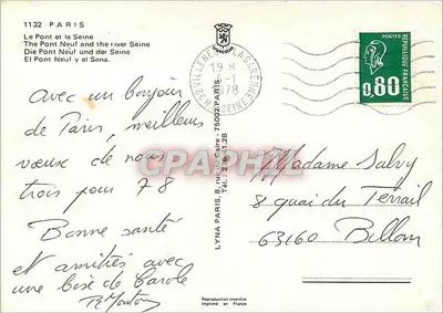 O Pont Neuf — Paris — editor Lyma, n° de série 1132 — Verso