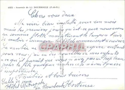 Bourboule (P.-de-D.) — Lembrança da estação termal — editor não identificado, n° de série 63273 — Verso