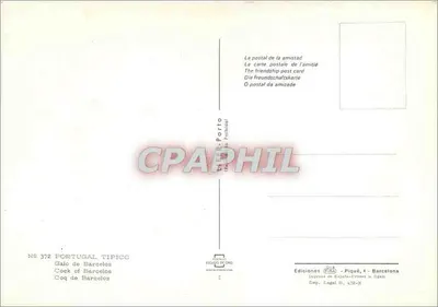 Cavalo de Barcelos — Galo de Barcelos — Ed. Pique, n° 372 — Verso