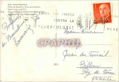 Barcelona — Fair of Exhibitions and Spain Square — publisher unknown, series number not visible — Back