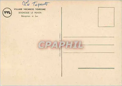 Reception e bar — Seignosse Le Penon — VVL — Verso