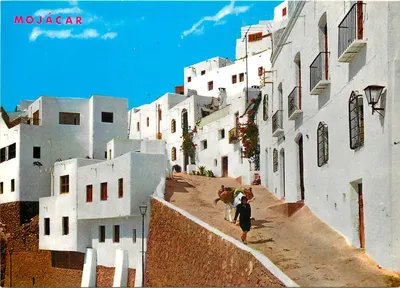 Mojácar — rua típica — E. Rossell, n°44