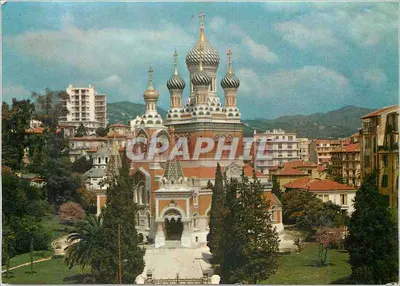Igreja Russa de Nice — vista panorâmica — Les Éditions Cusin