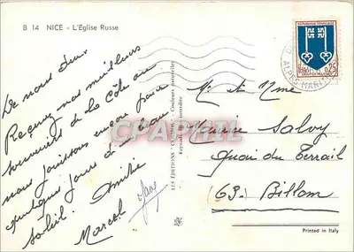 Igreja Russa de Nice — vista panorâmica — Les Éditions Cusin — Verso